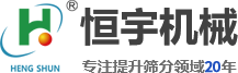 河南省顺成集团能源科技有限公司